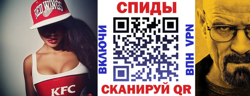 KRAKEN маркетплейс  Гусев  Амфетамин 98% 