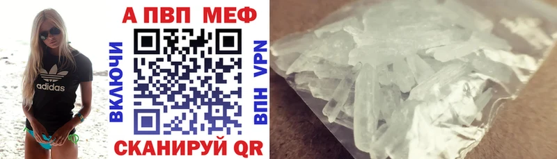 blacksprut ССЫЛКА  Гусев  APVP СК КРИС 