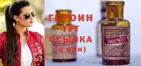 МДПВ Вяземский