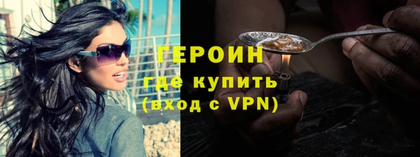 МДПВ Вяземский