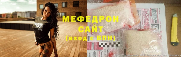 МДПВ Вяземский