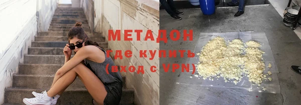 МДПВ Вяземский