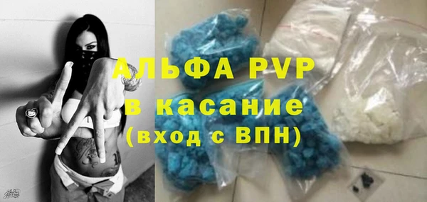 a pvp Вязьма