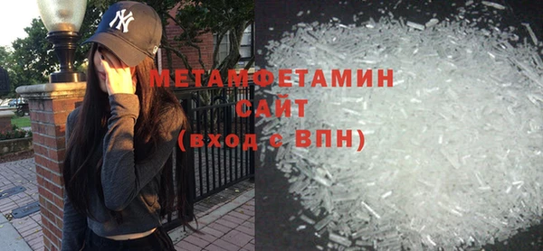 МДПВ Вяземский
