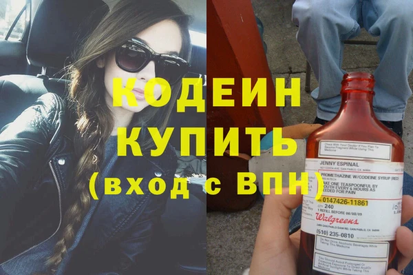 a pvp Вязьма