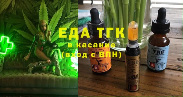 a pvp Вязьма