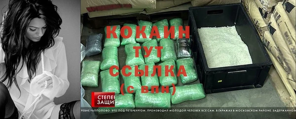 a pvp Вязьма