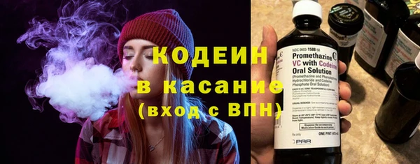 MDMA Premium VHQ Волоколамск