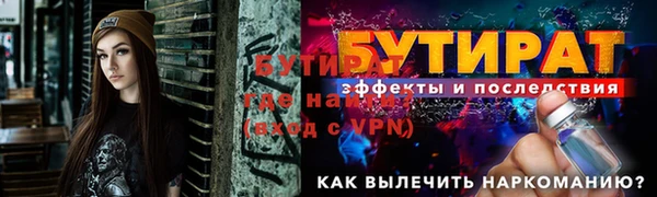 a pvp Вязьма