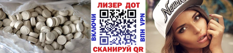 MEGA где купить наркоту Гусев ЛСД экстази ecstasy